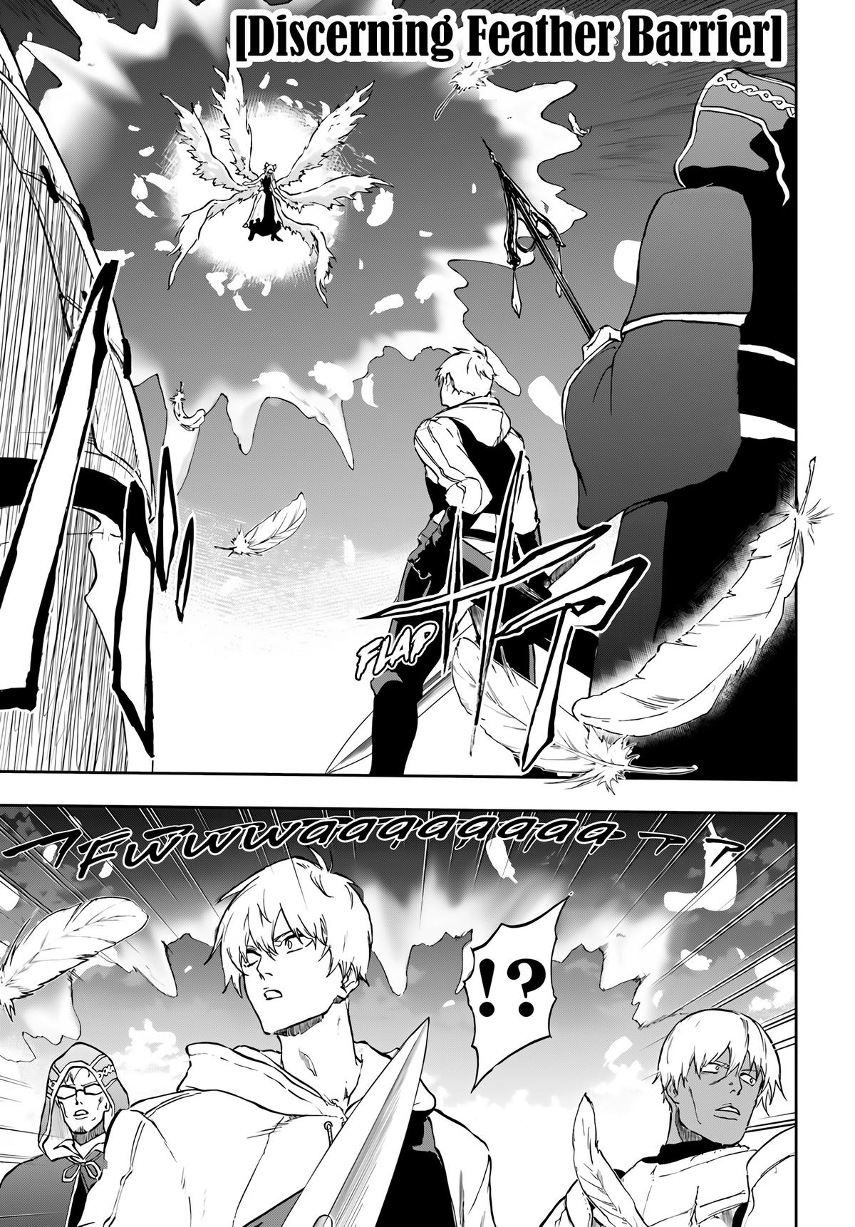 Ougon no Keikenchi Chapter 20 12