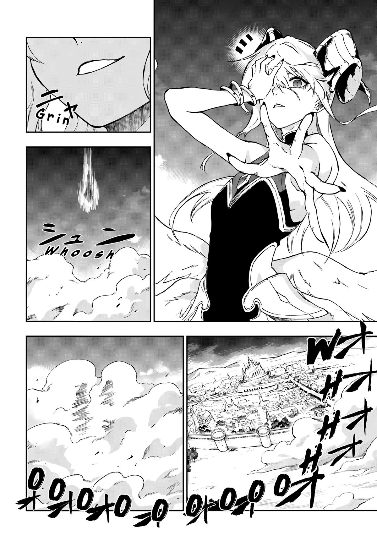 Ougon no Keikenchi Chapter 20 24