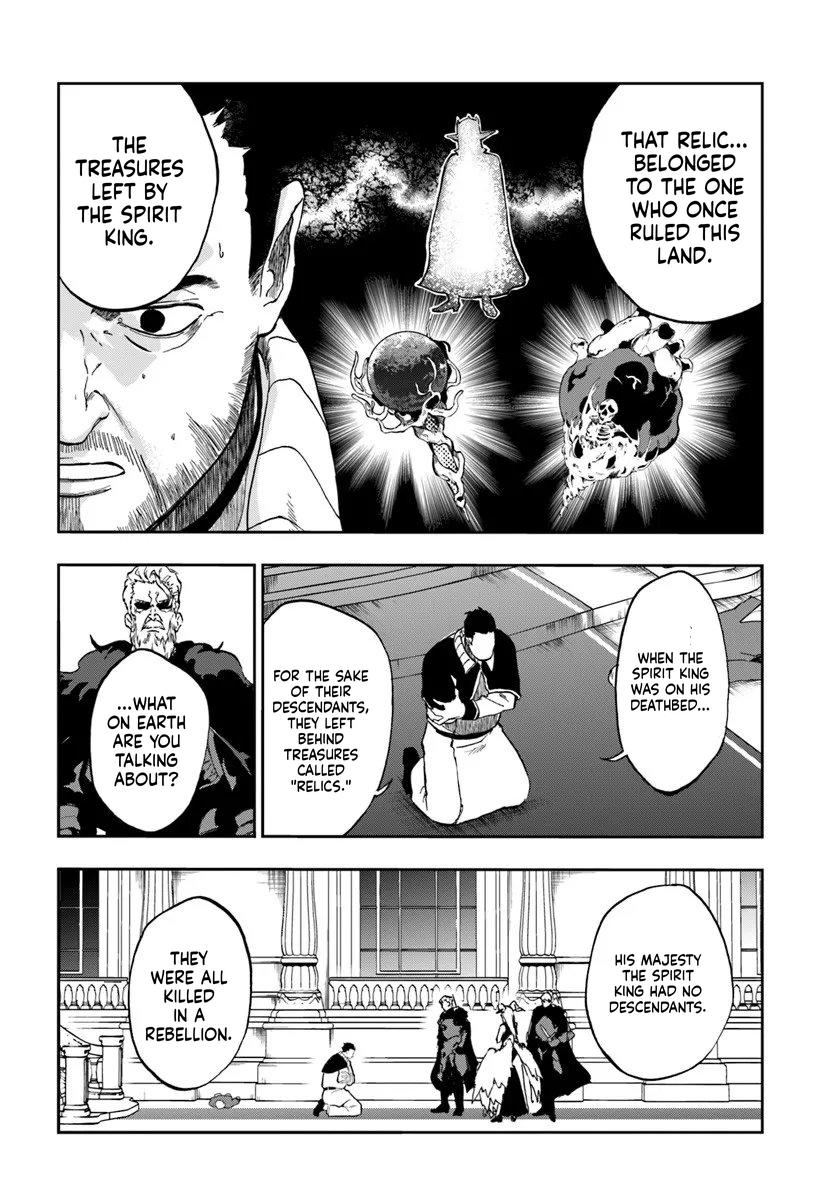 Ougon no Keikenchi Chapter 22 8