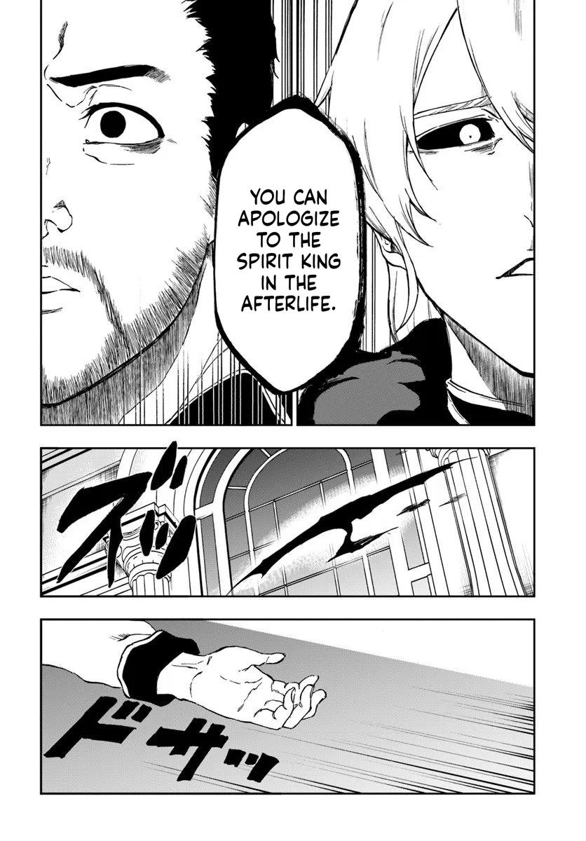 Ougon no Keikenchi Chapter 22 14