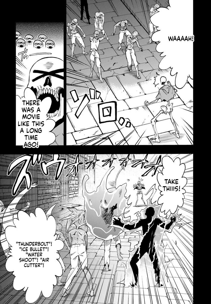 Ougon no Keikenchi Chapter 23 17