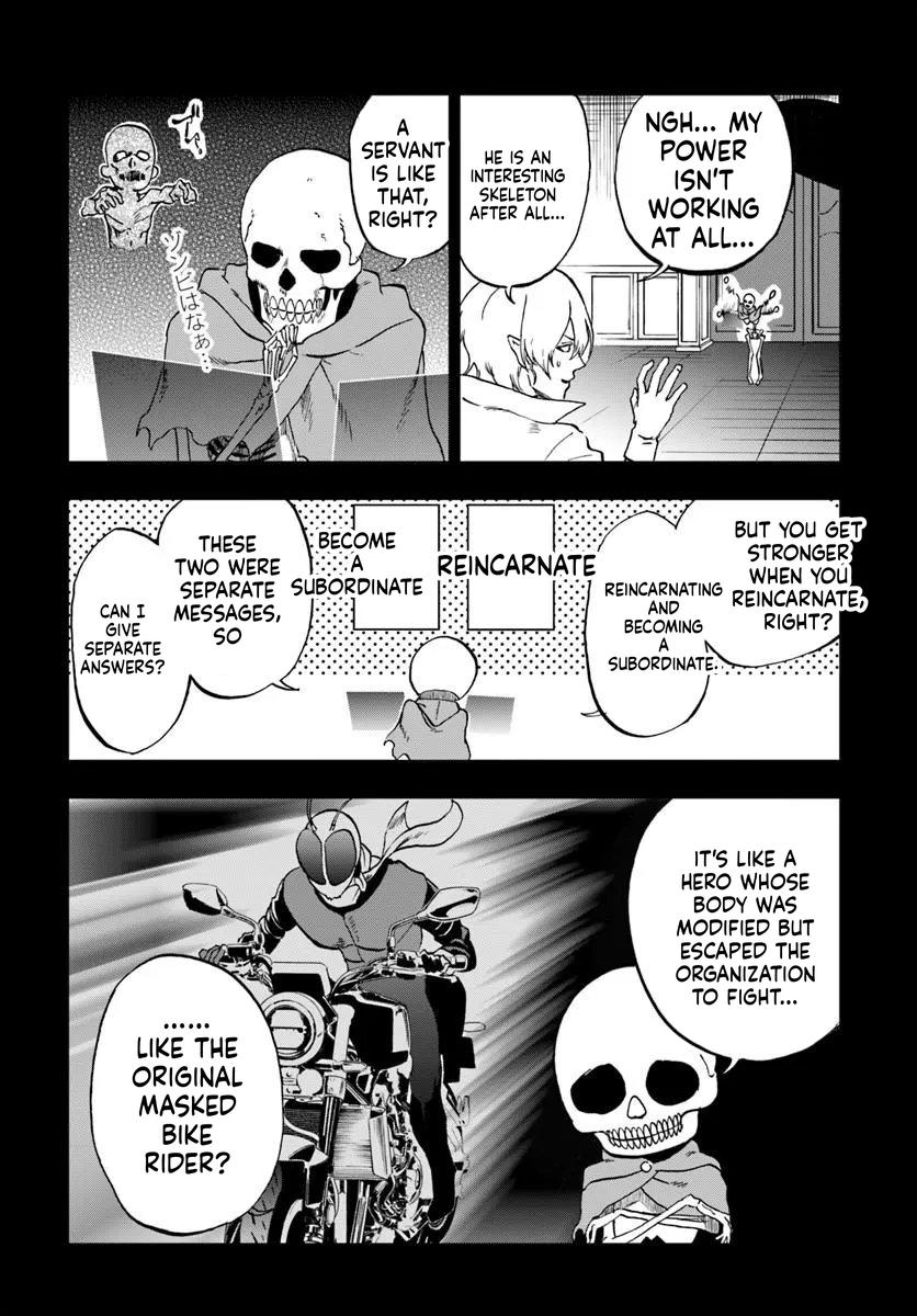 Ougon no Keikenchi Chapter 23 27