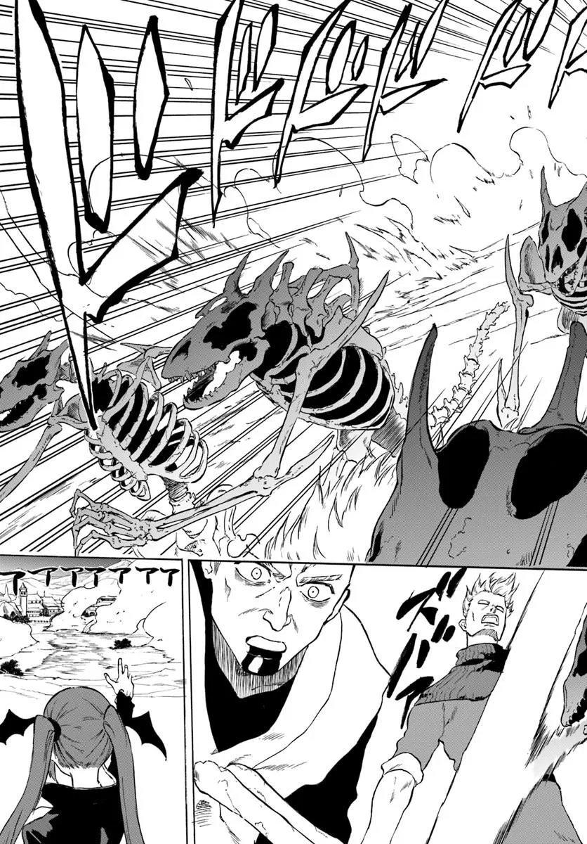 Ougon no Keikenchi Chapter 24 23