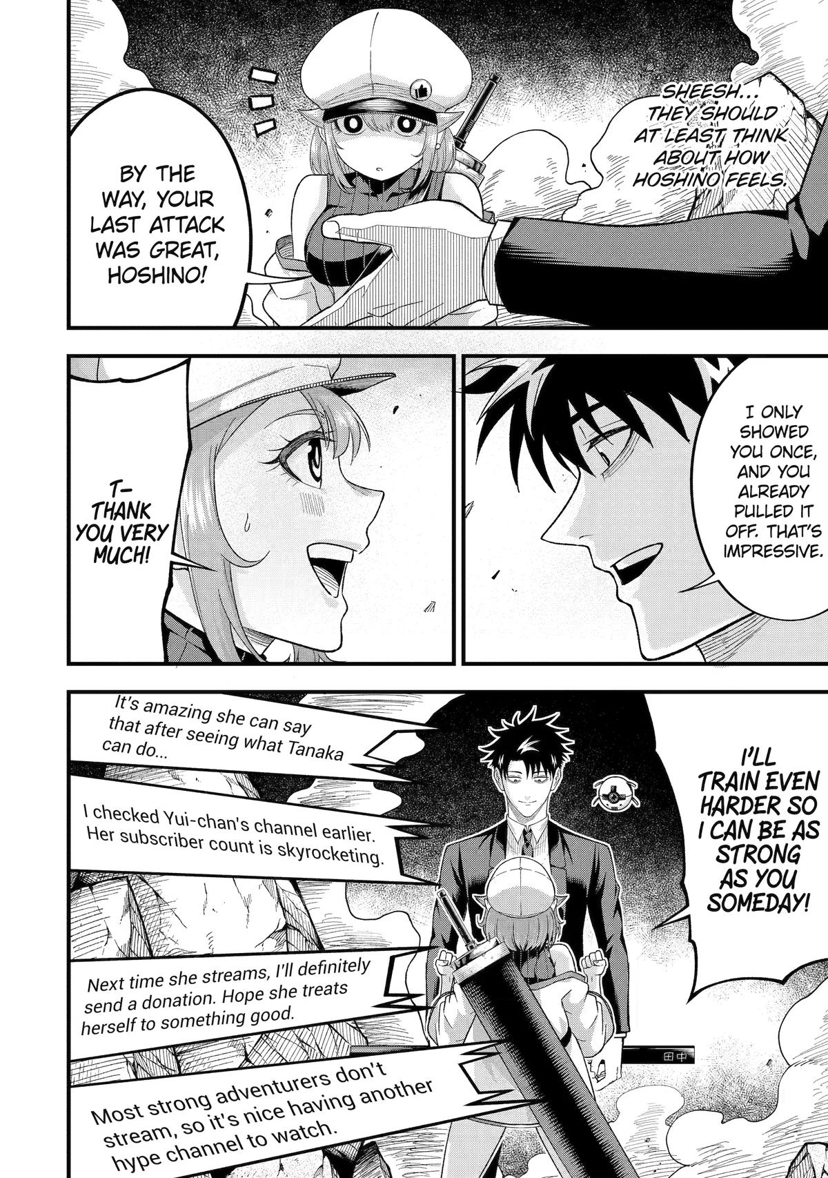 Overpowered and Underpaid: An OP Swordmaster Turns Hit Streamer Chapter 14 4