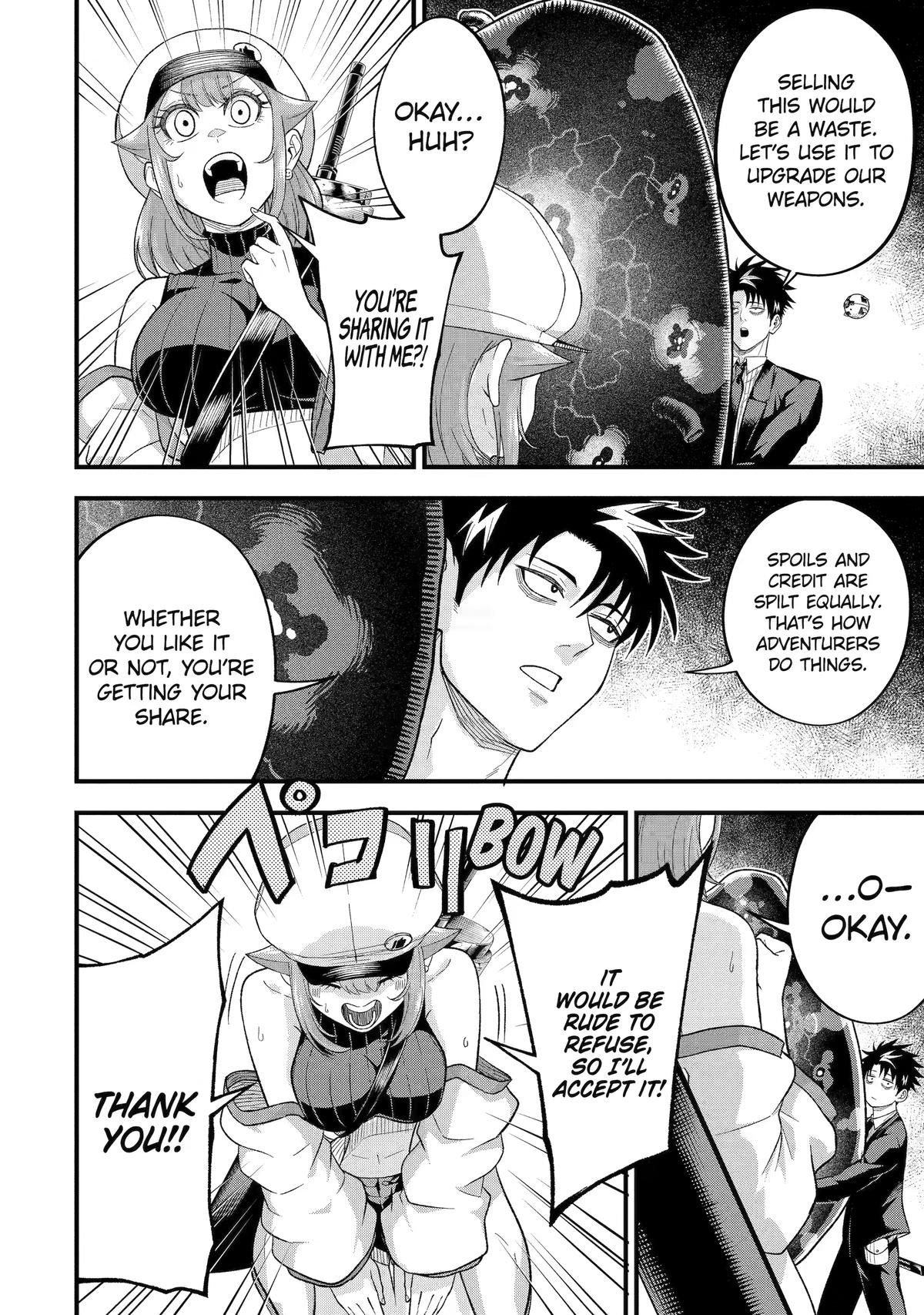 Overpowered and Underpaid: An OP Swordmaster Turns Hit Streamer Chapter 14 8