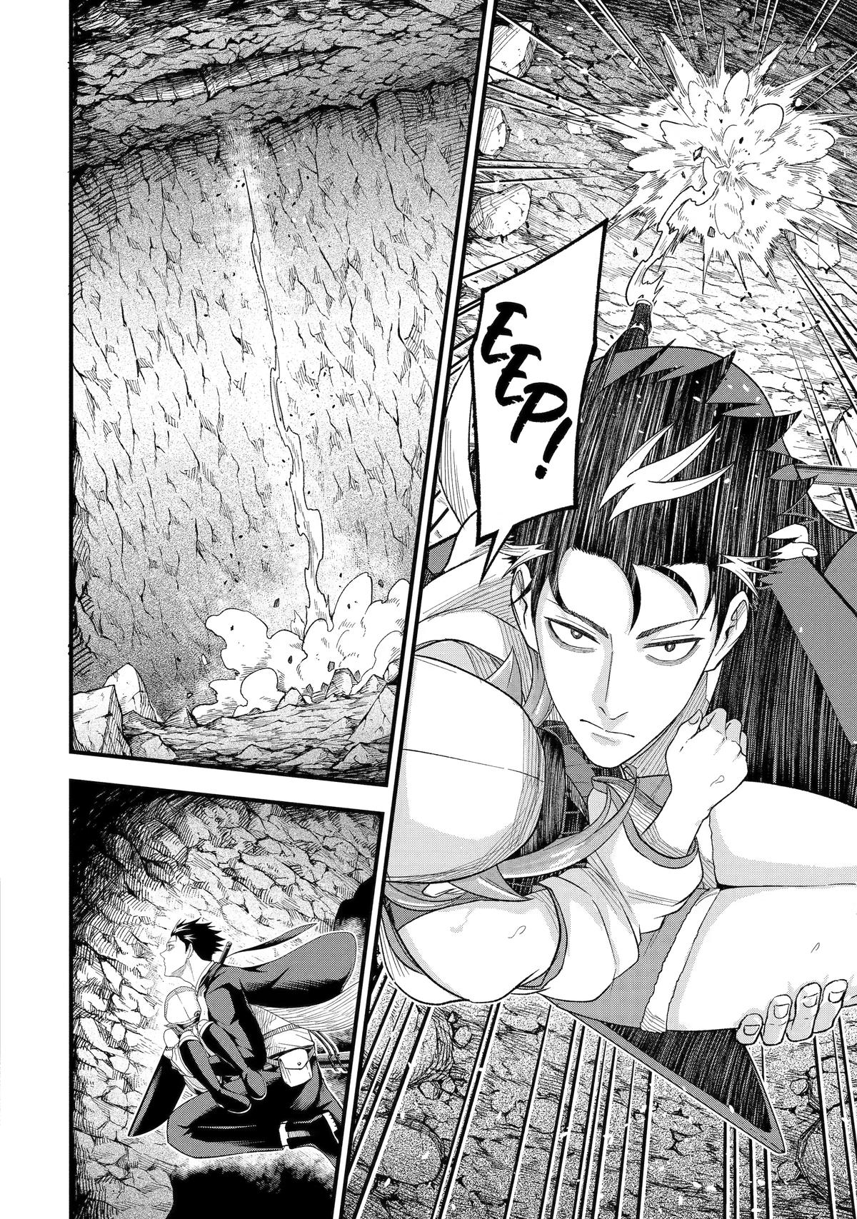 Overpowered and Underpaid: An OP Swordmaster Turns Hit Streamer Chapter 14 14