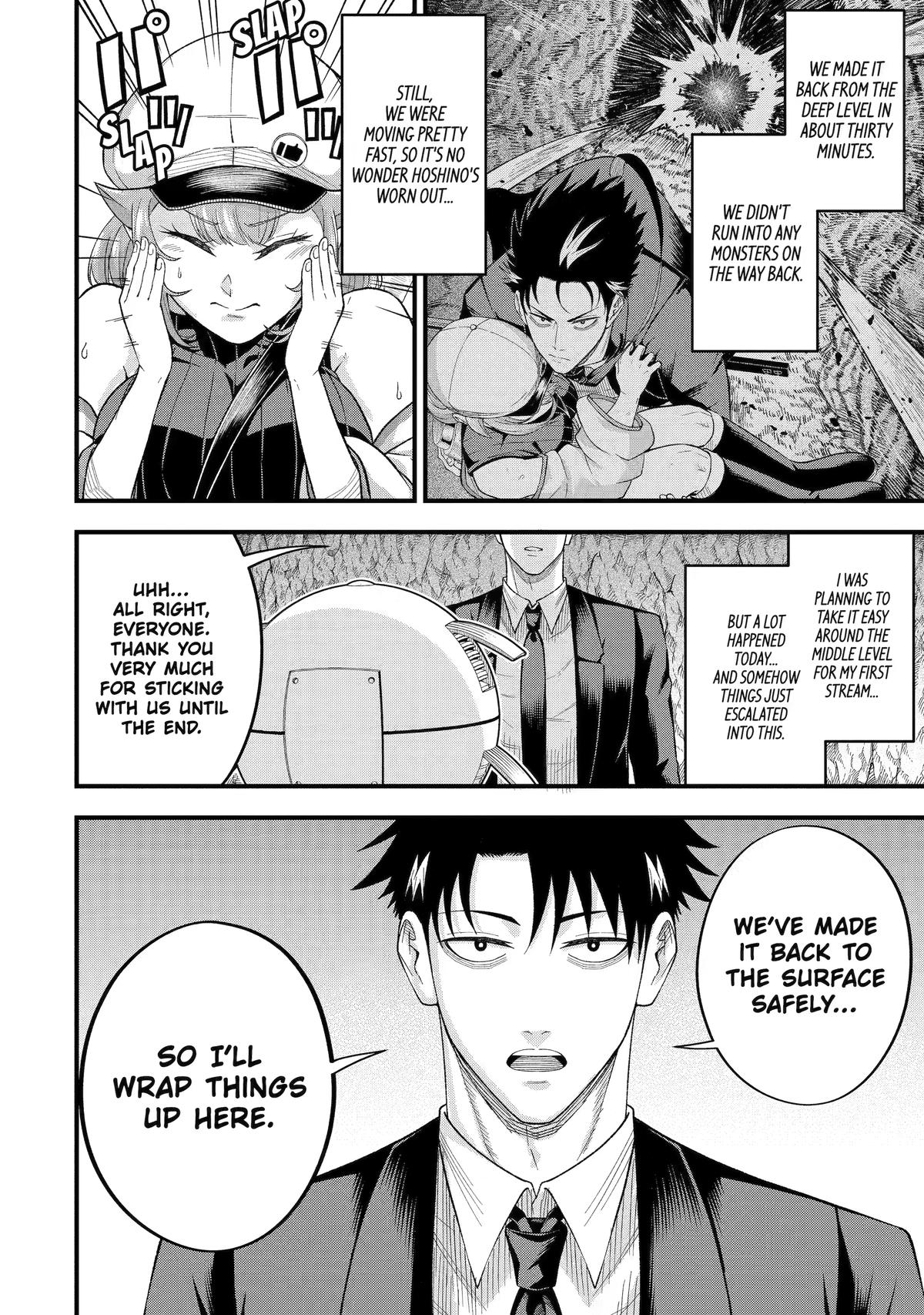 Overpowered and Underpaid: An OP Swordmaster Turns Hit Streamer Chapter 14 18