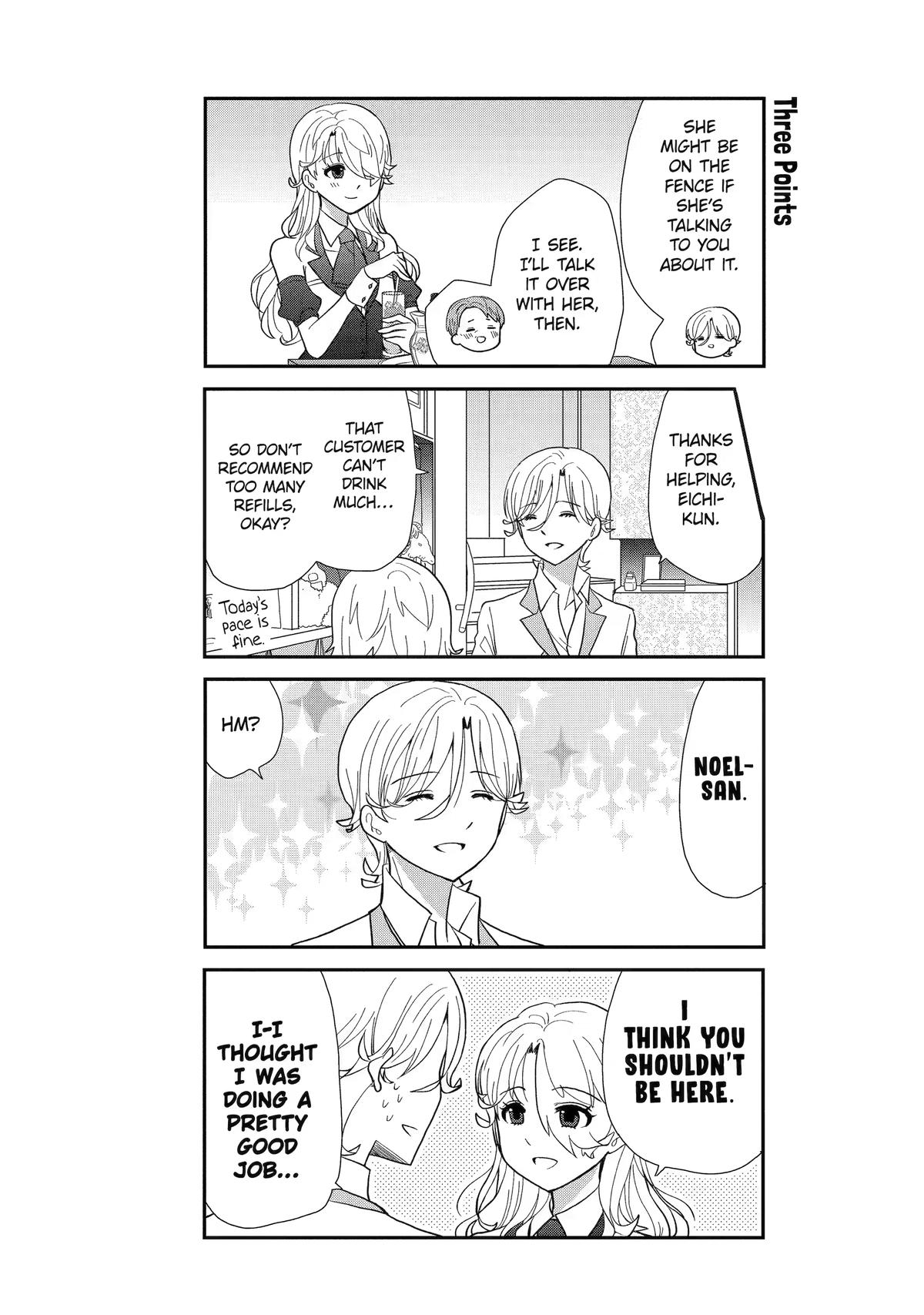 Owl Night Call 5 5