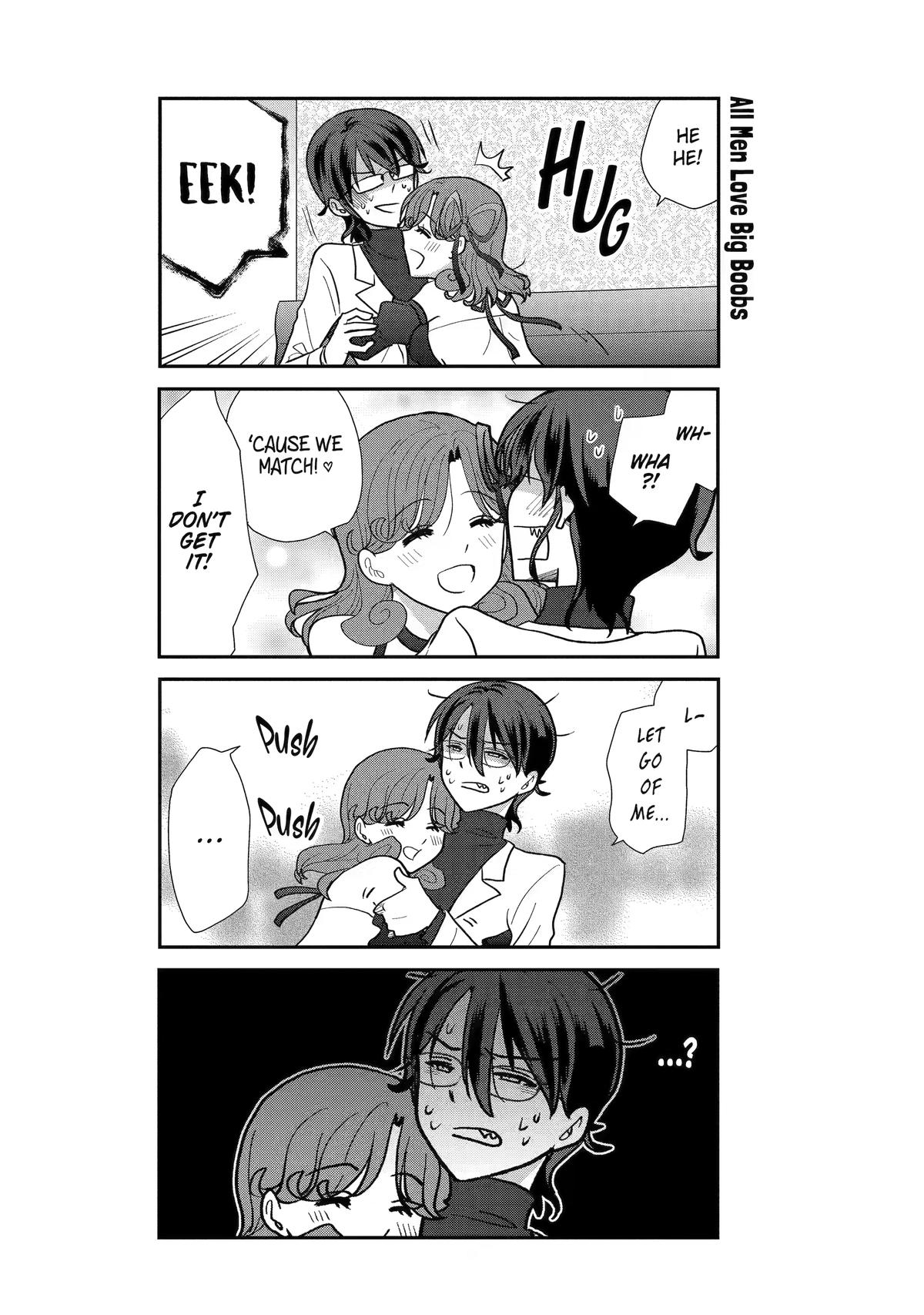 Owl Night Call 8 14