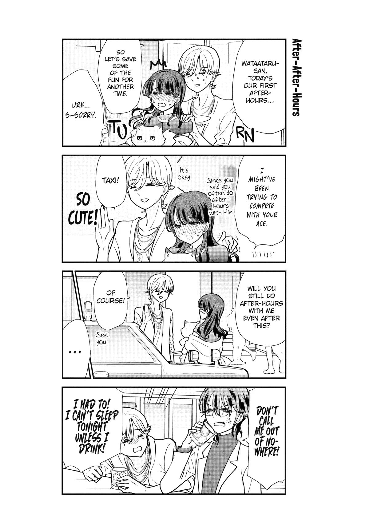 Owl Night Call 11 18