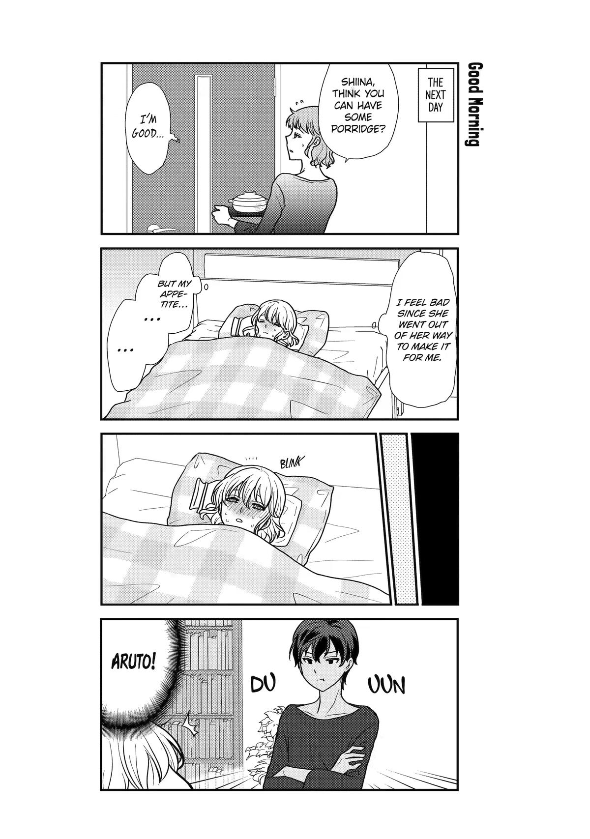 Owl Night Call 26 14