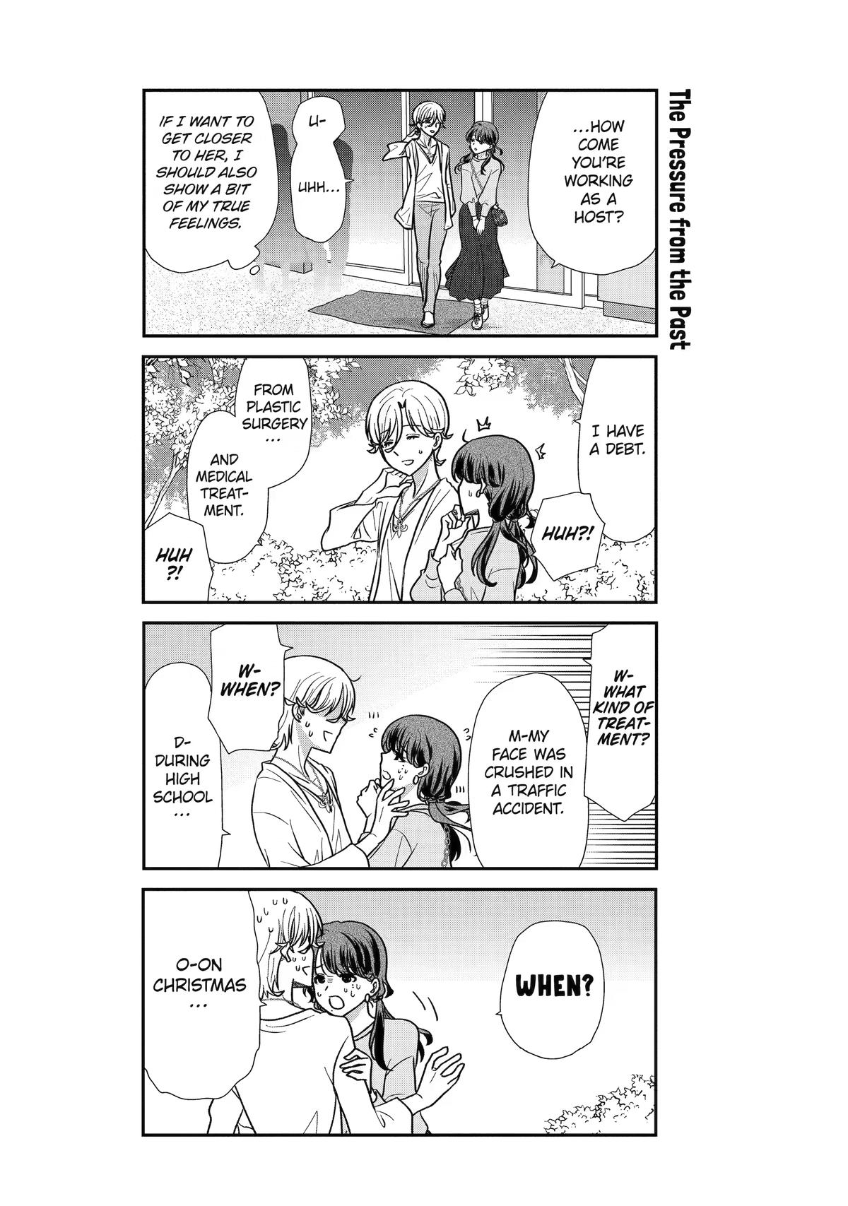Owl Night Call 29 10