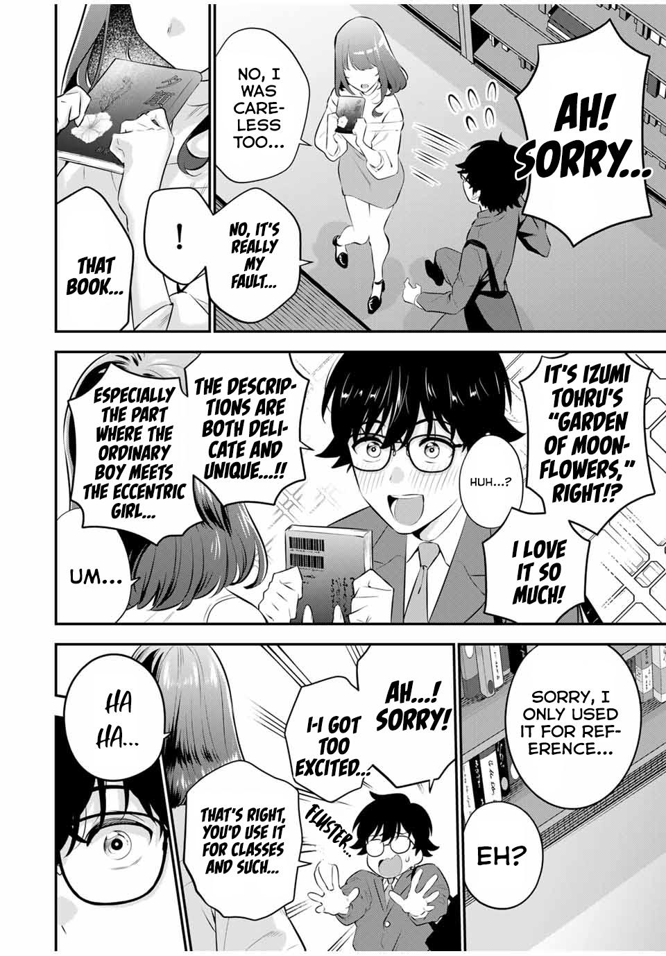 Oyasumi Fumi-san Chapter 1 10
