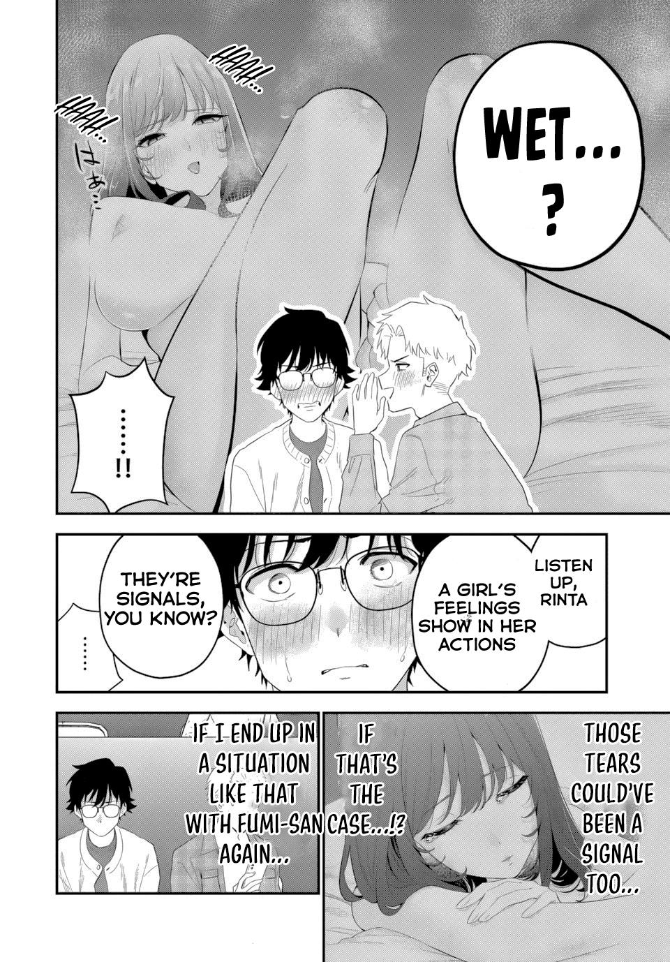 Oyasumi Fumi-san Chapter 6 5