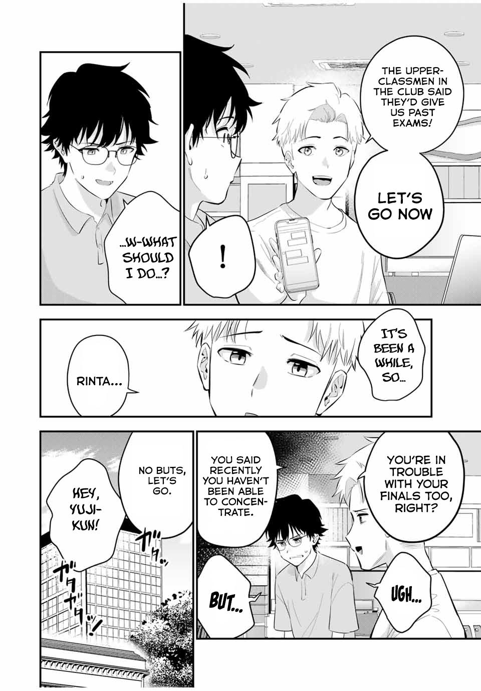 Oyasumi Fumi-san Chapter 10 3