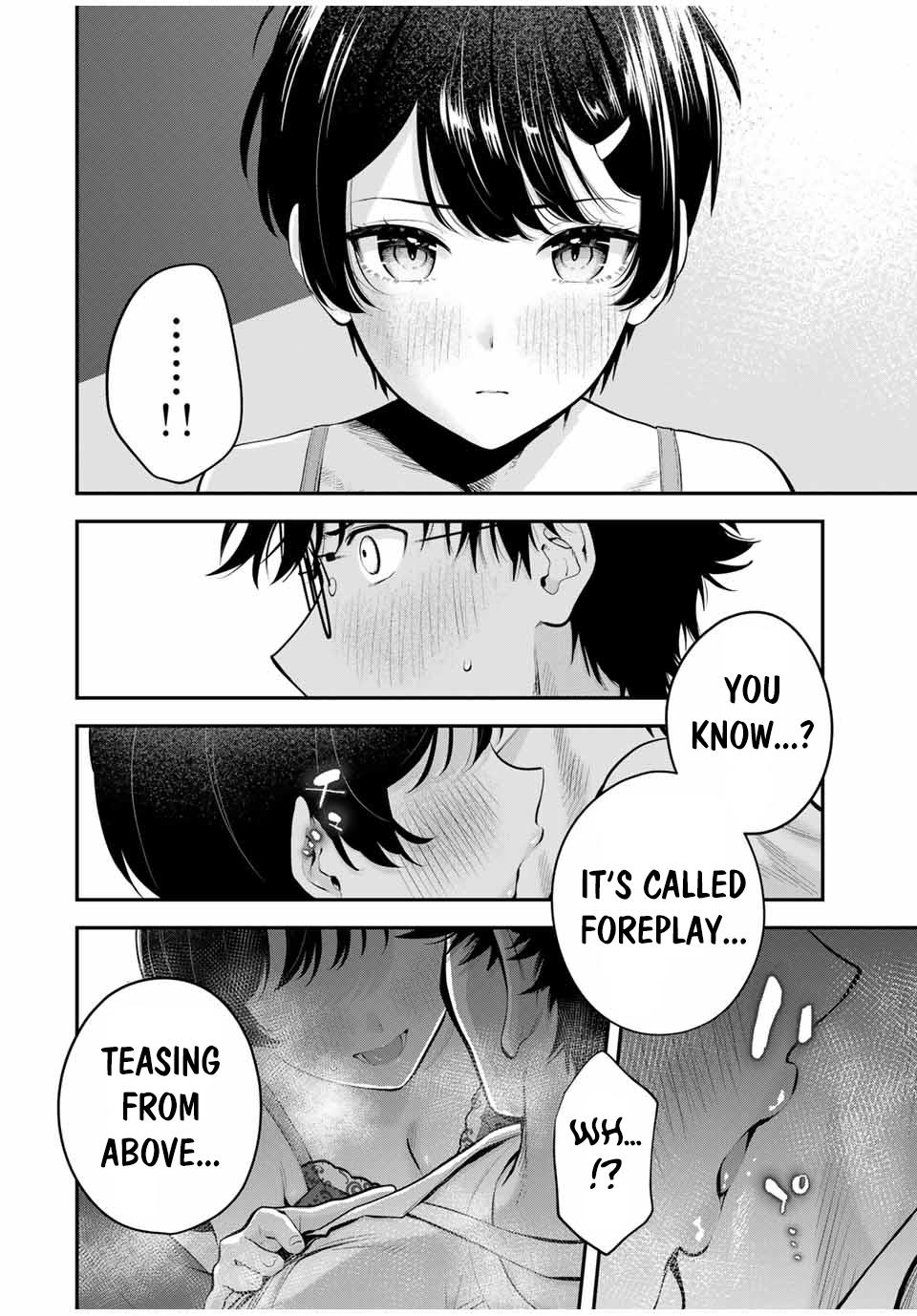 Oyasumi Fumi-san Chapter 20 5