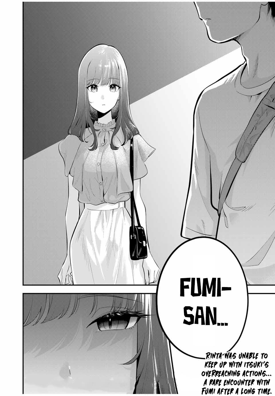 Oyasumi Fumi-san Chapter 20 18