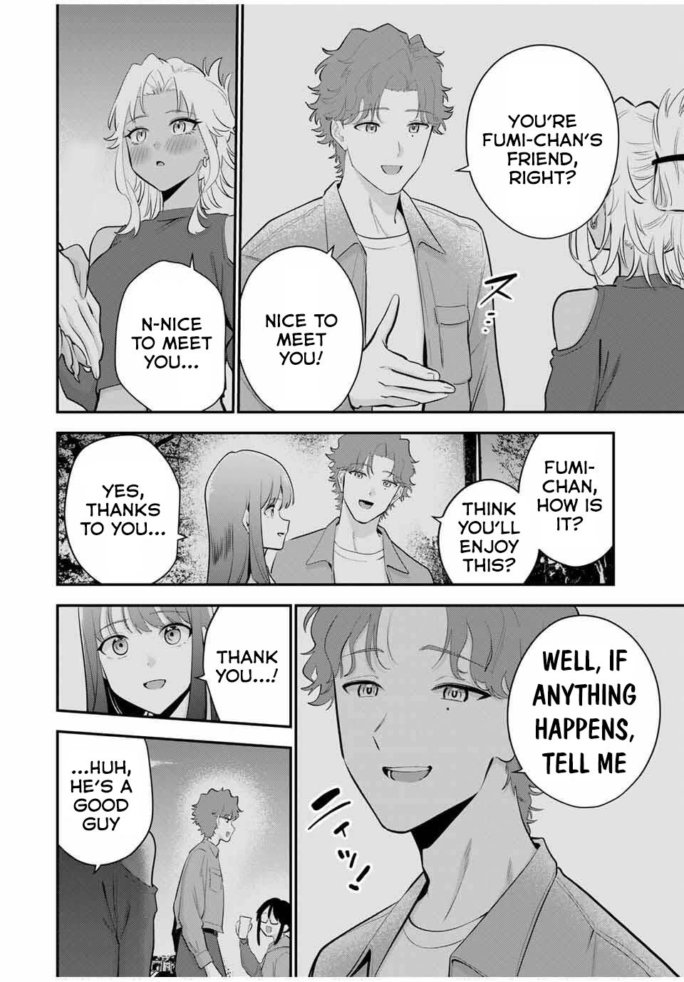 Oyasumi Fumi-san Chapter 35 5