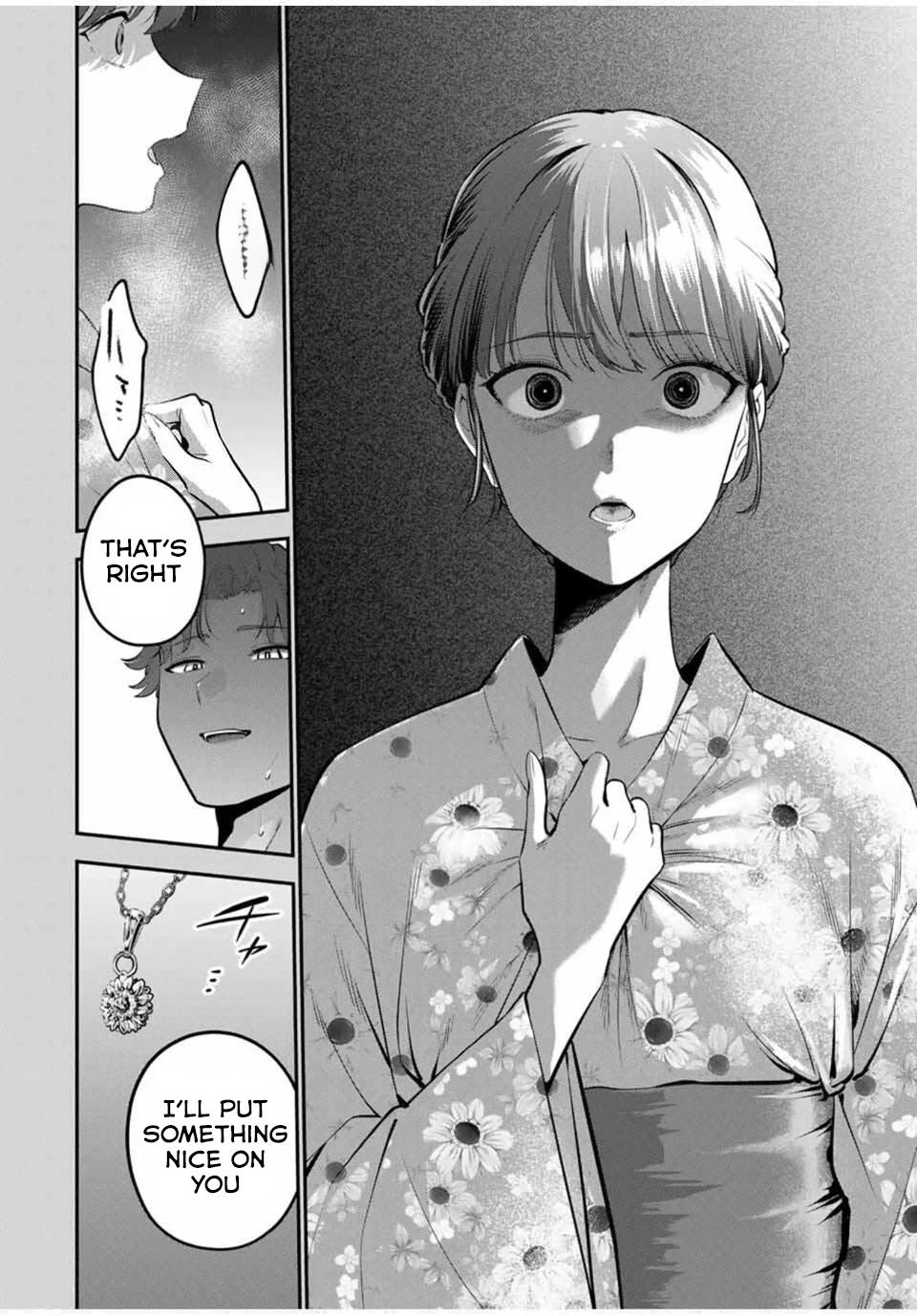 Oyasumi Fumi-san Chapter 36 14