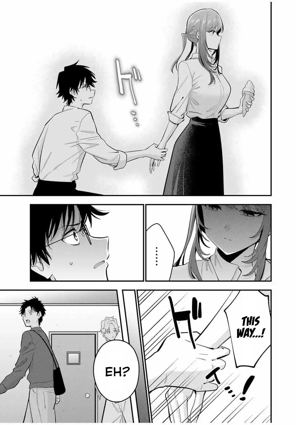 Oyasumi Fumi-san Chapter 43 14