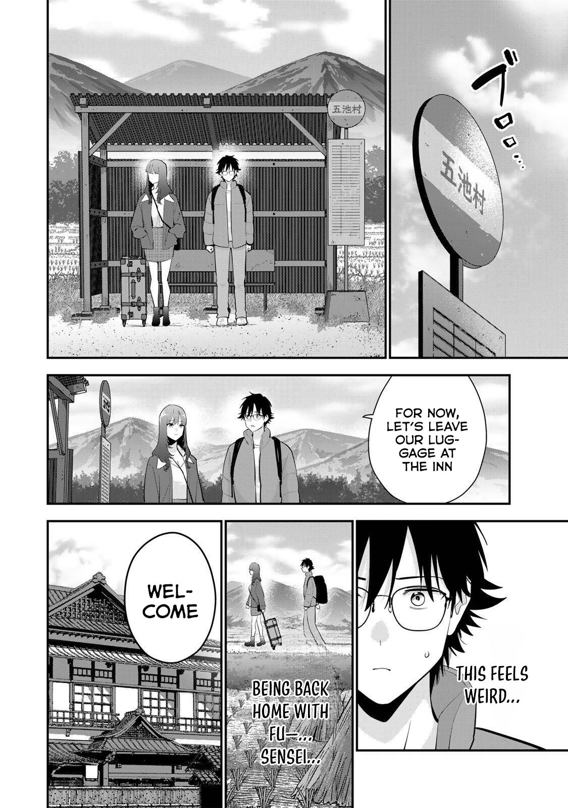 Oyasumi Fumi-san Chapter 45 5