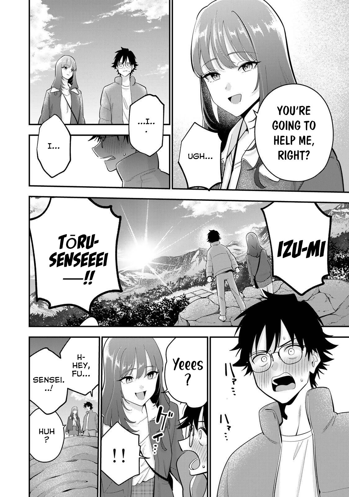 Oyasumi Fumi-san Chapter 45 9
