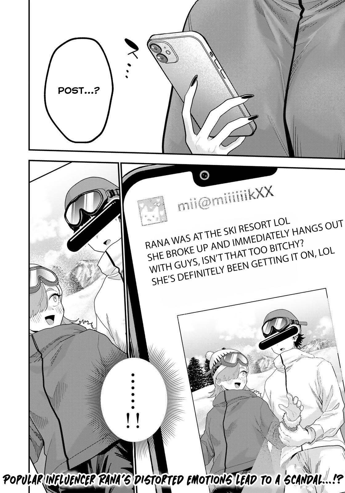 Oyasumi Fumi-san Chapter 52 18