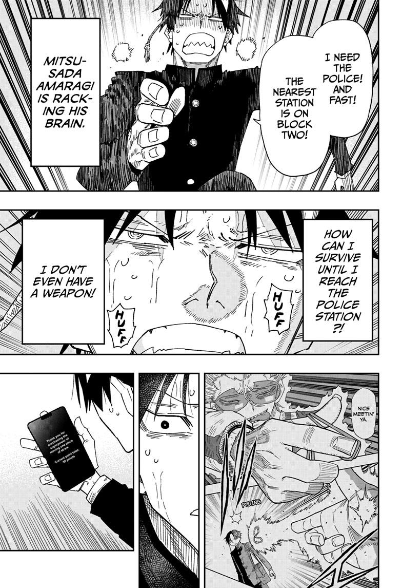 Parashoppers Chapter 1 29