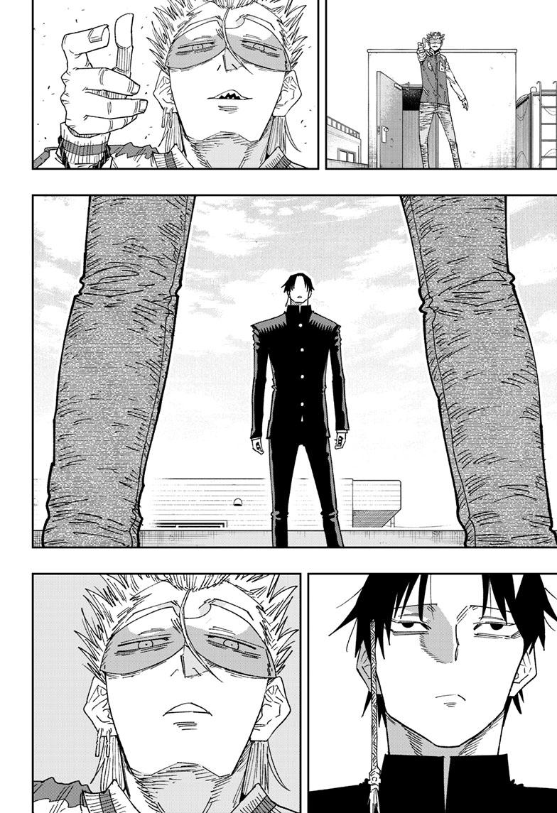 Parashoppers Chapter 1 42