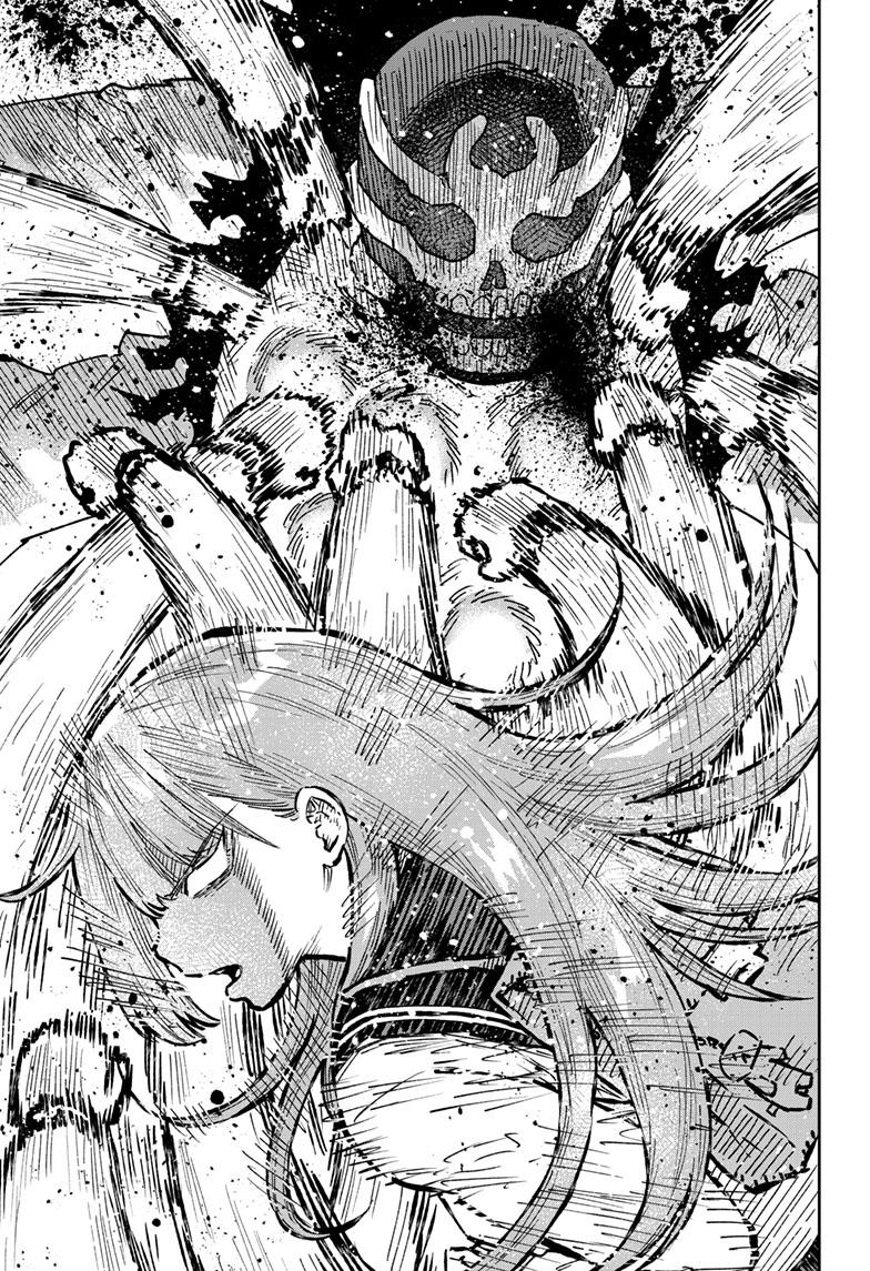 Parashoppers Chapter 7 12
