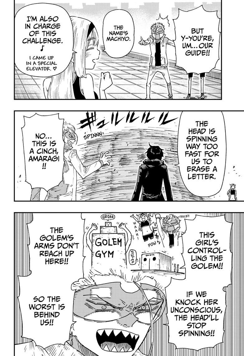Parashoppers Chapter 14 21