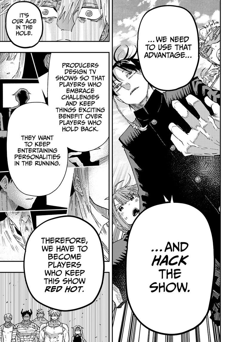 Parashoppers Chapter 16 26