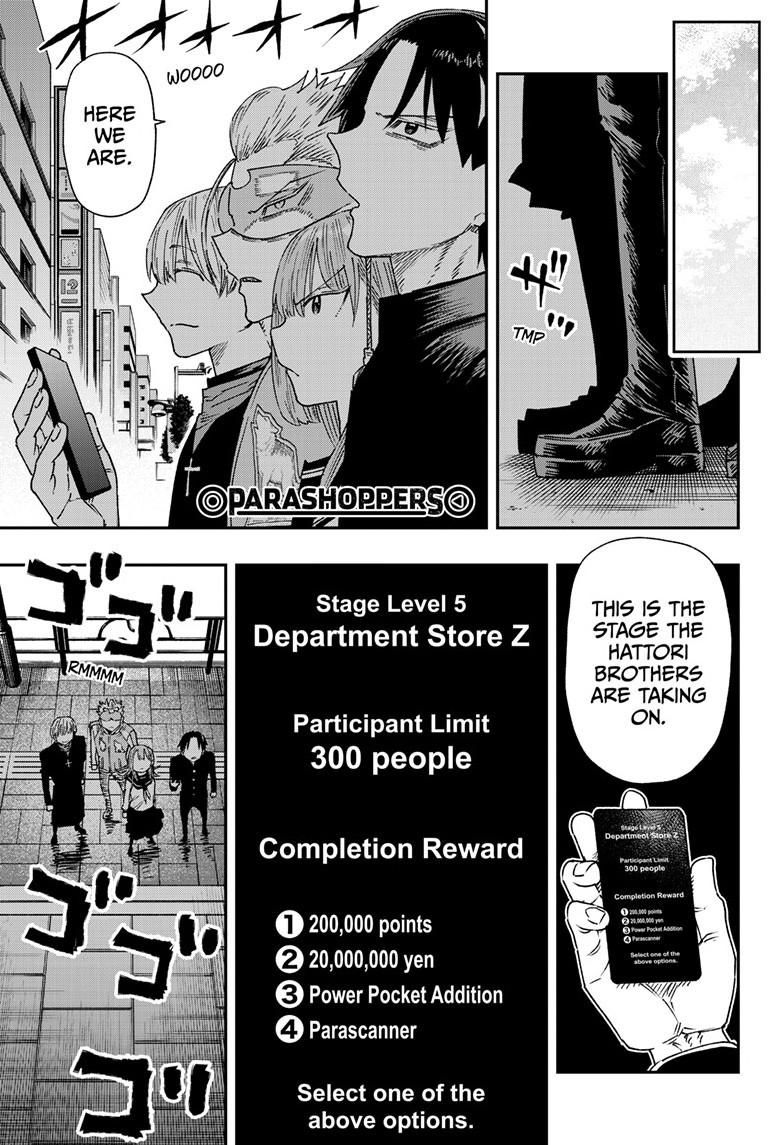 Parashoppers Chapter 18 2