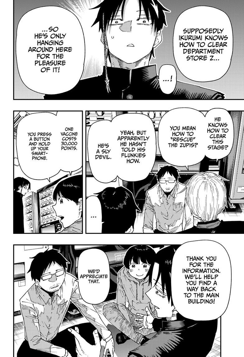 Parashoppers Chapter 22 5