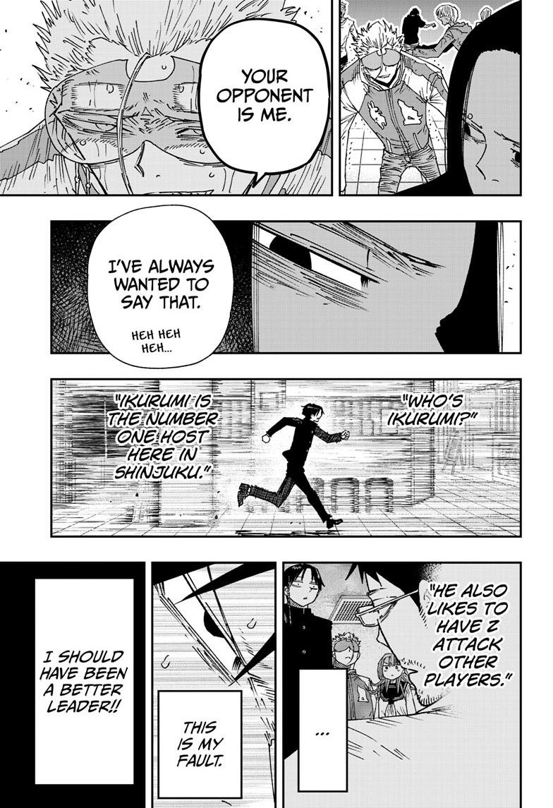 Parashoppers Chapter 23 16