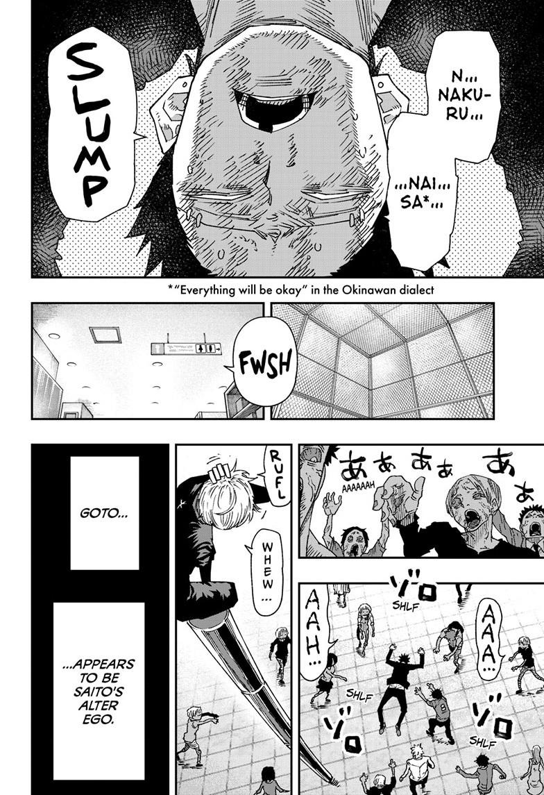 Parashoppers Chapter 25 11
