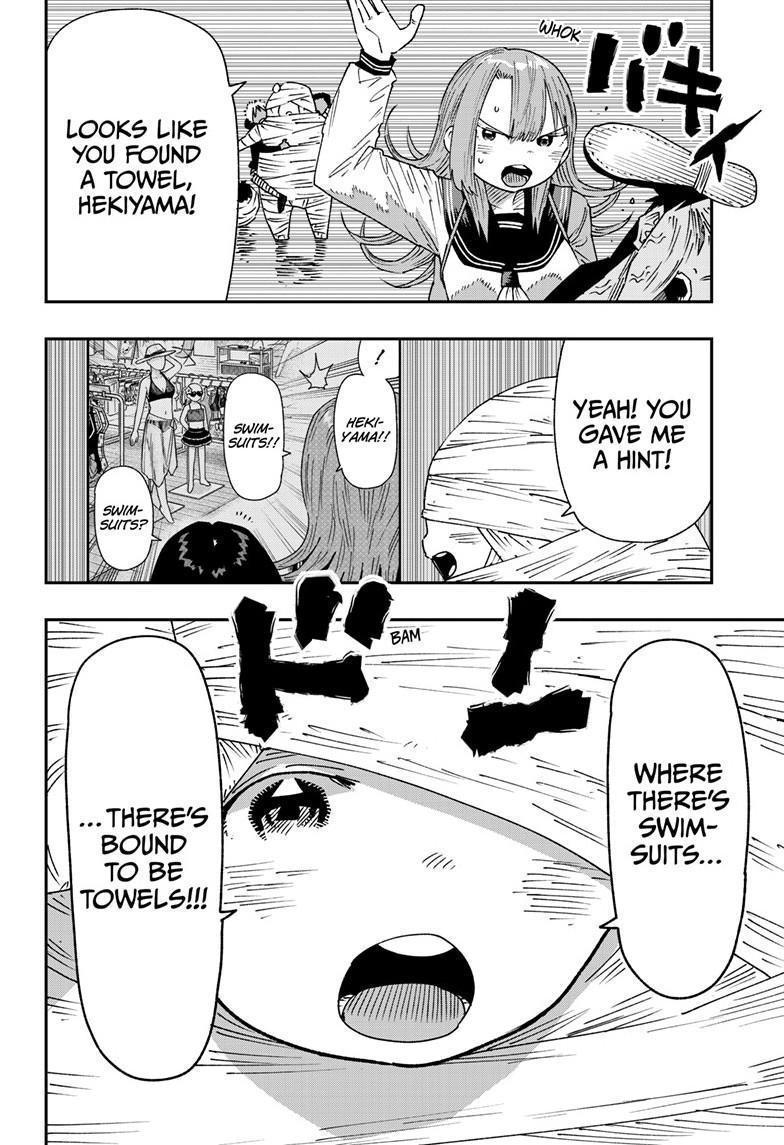 Parashoppers Chapter 26 19