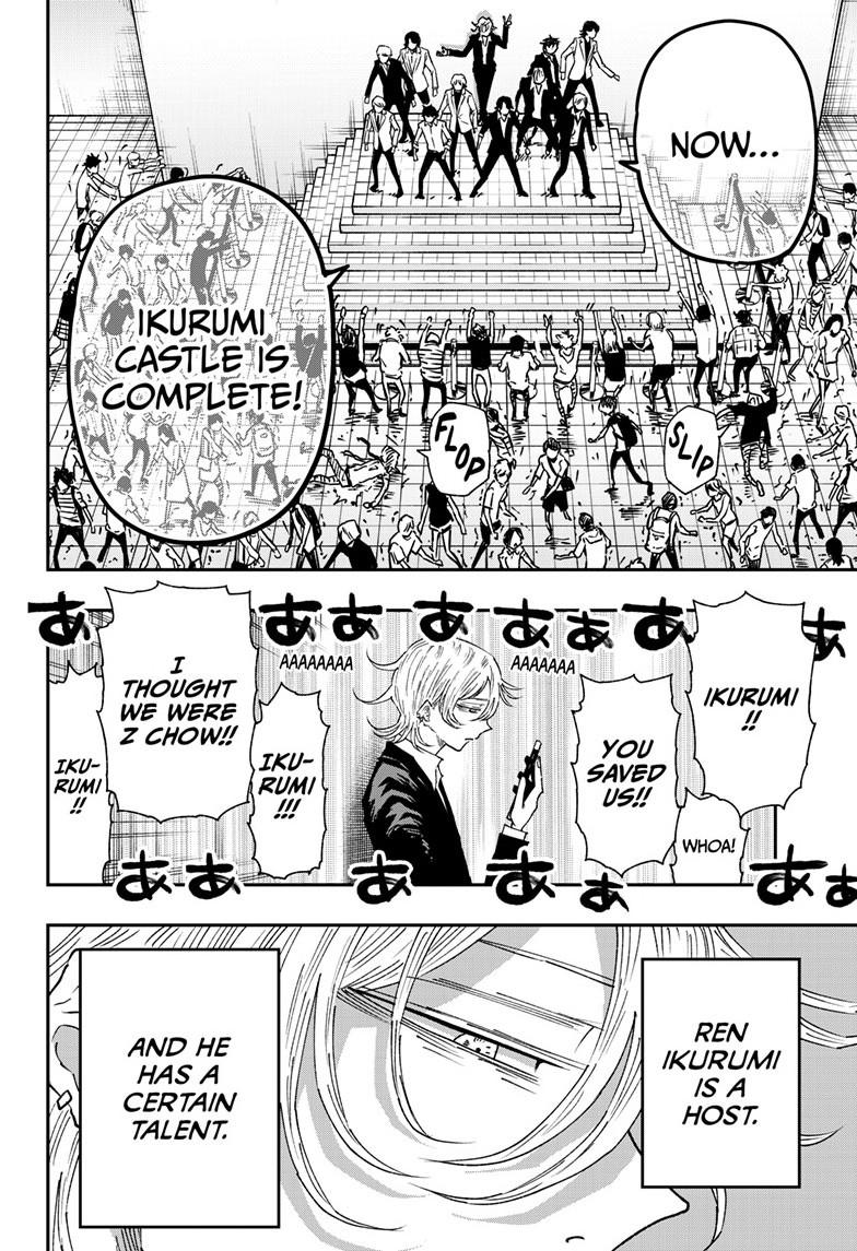 Parashoppers Chapter 28 5