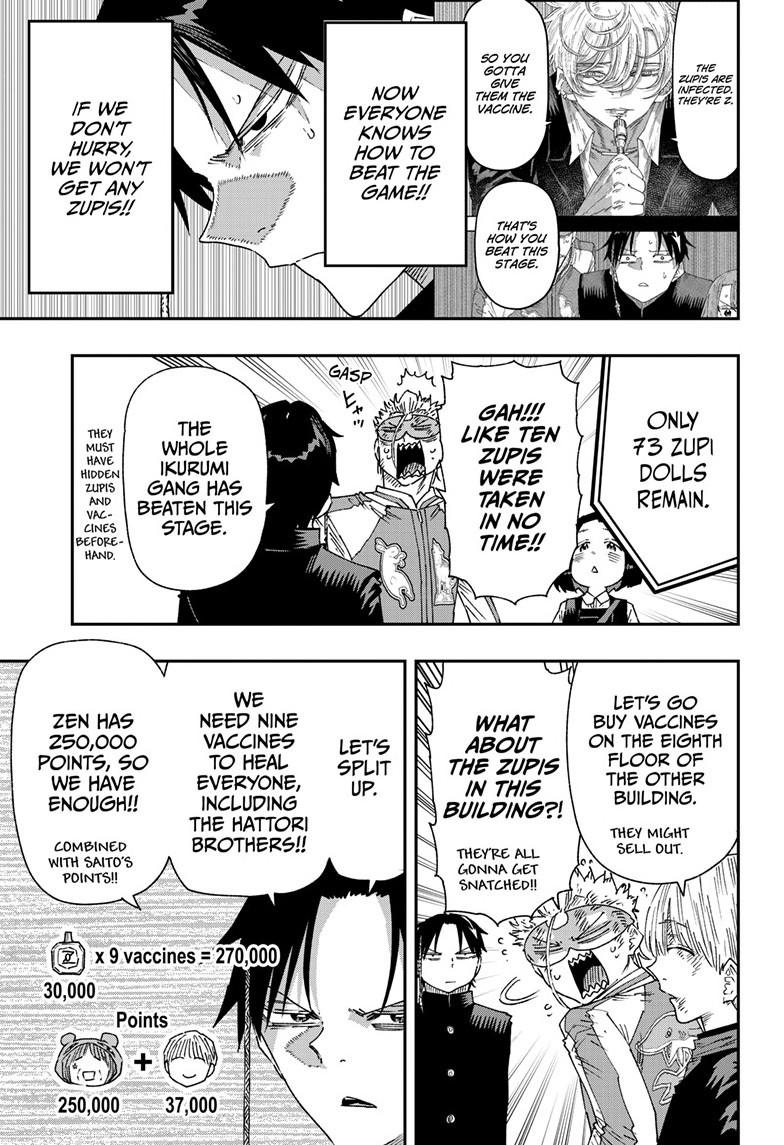Parashoppers Chapter 31 4