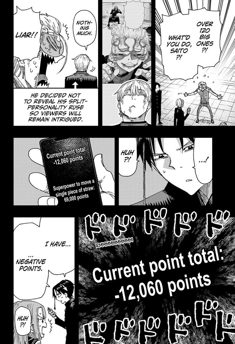 Parashoppers Chapter 33 7