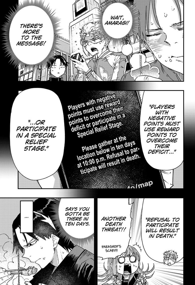 Parashoppers Chapter 33 16