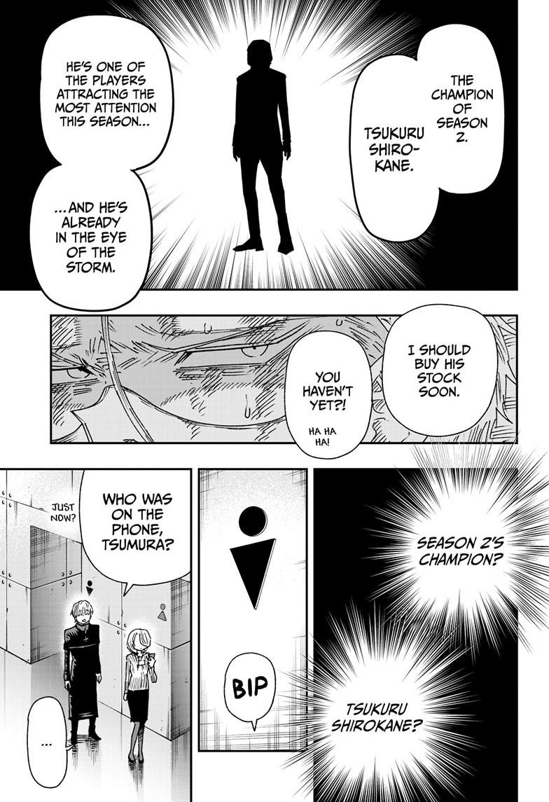 Parashoppers Chapter 37 14