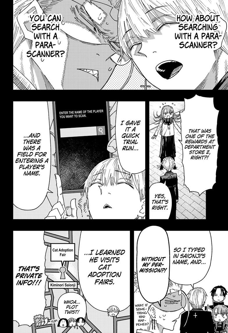 Parashoppers Chapter 41 5