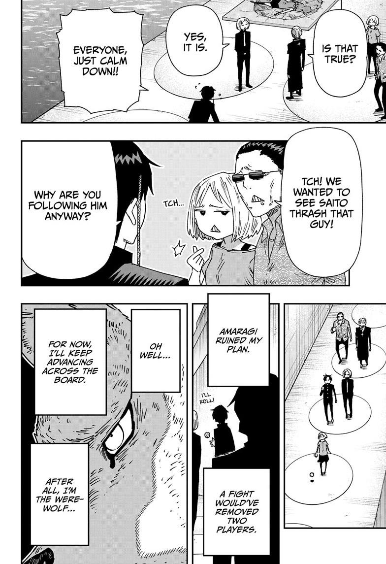 Parashoppers Chapter 46 3