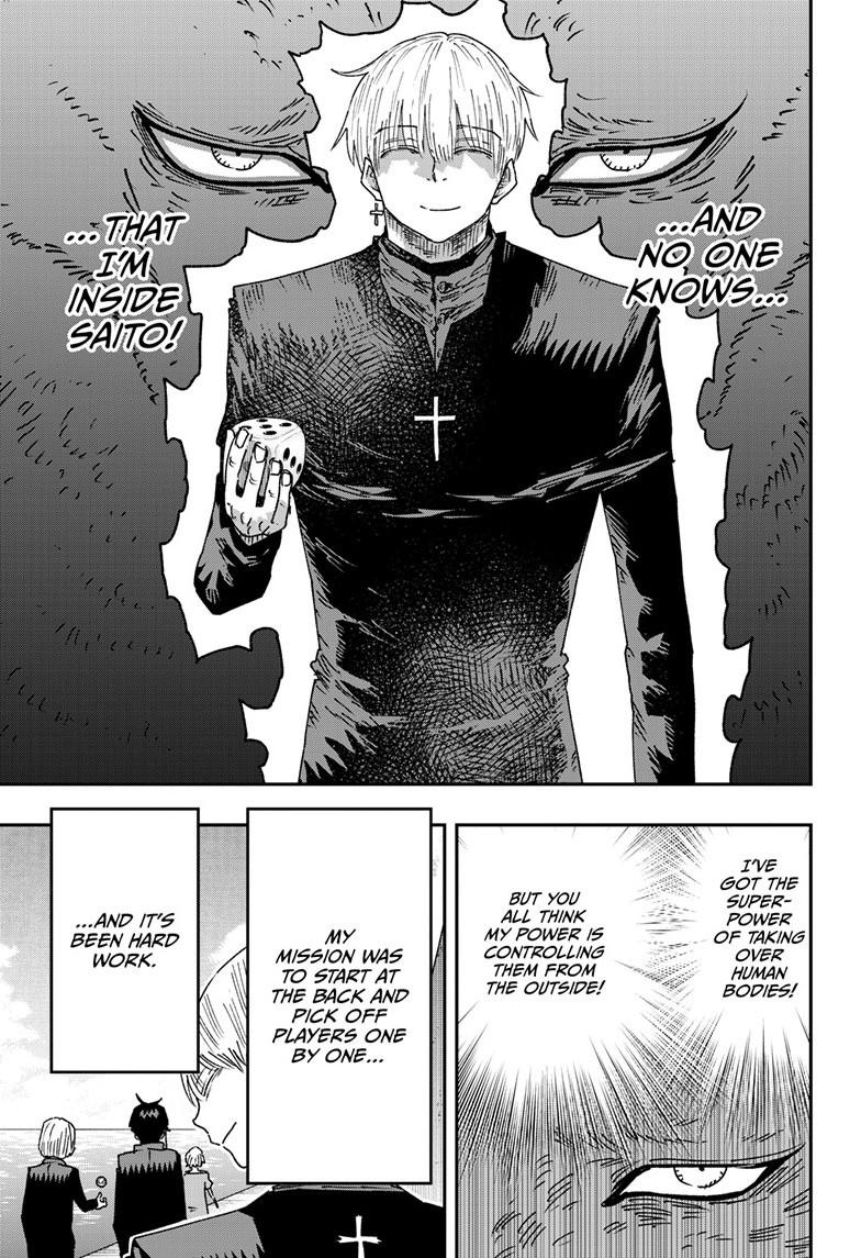 Parashoppers Chapter 46 4