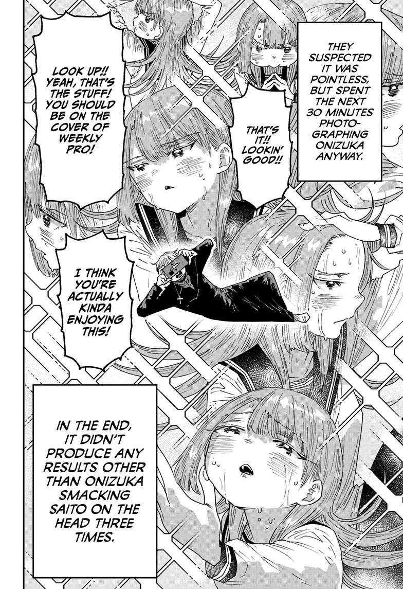 Parashoppers Chapter 49 17