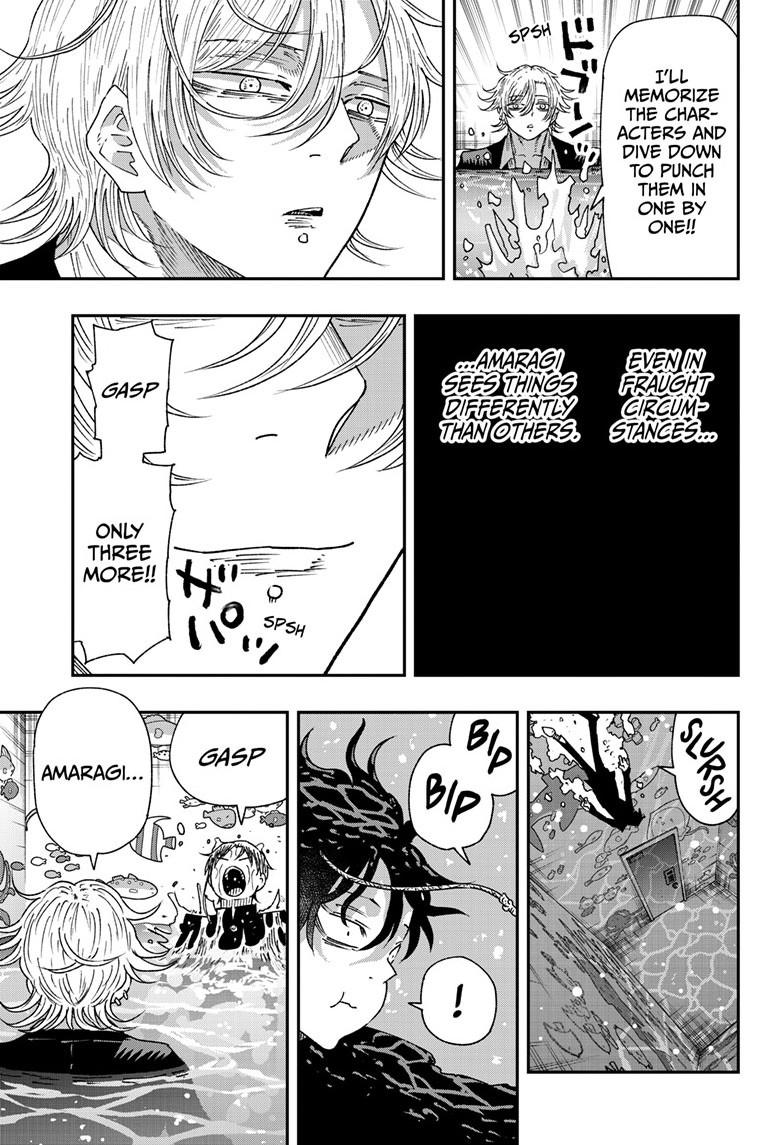 Parashoppers Chapter 55 22