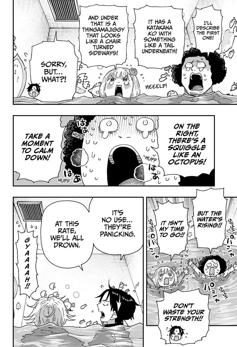 Parashoppers Chapter 56 3