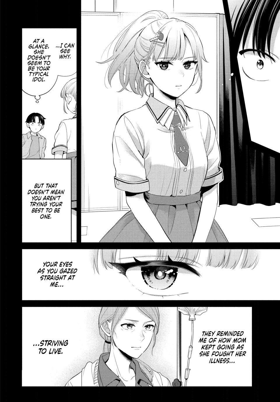 Promise Me the Spotlight Chapter 1 16
