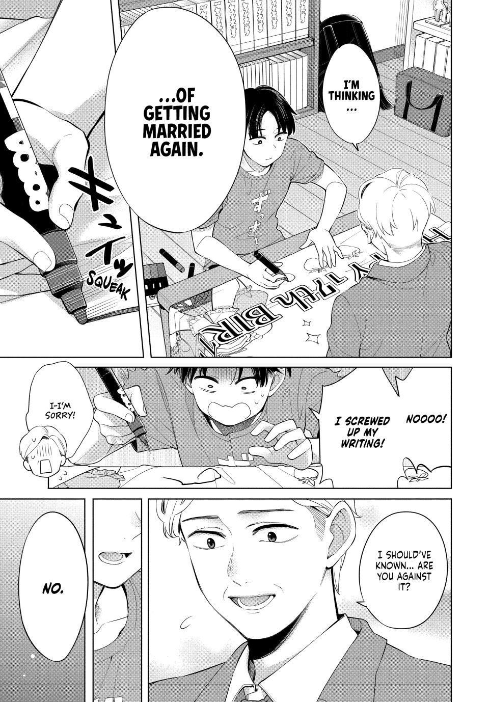 Promise Me the Spotlight Chapter 1 21